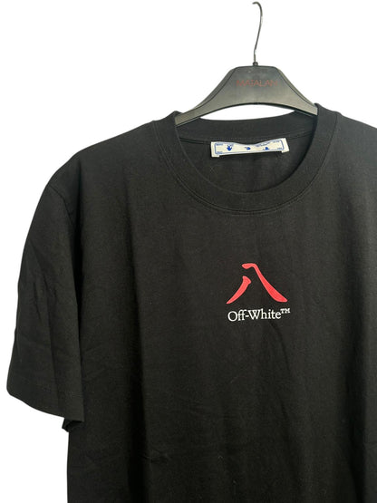 Off White Marker Arrows Chinese New Year T-shirt